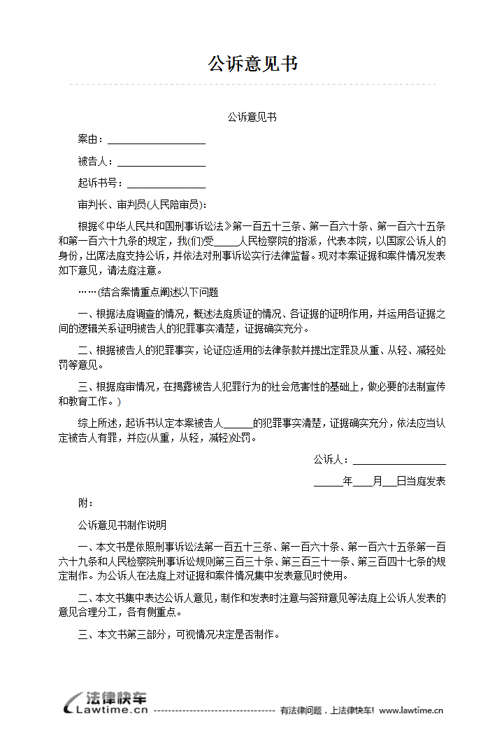  爱游戏体育App下载